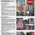 1096076_praha_cyklisticka_panel_10_view_jpg