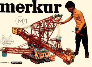 merkur_1982_m1_680_jpg