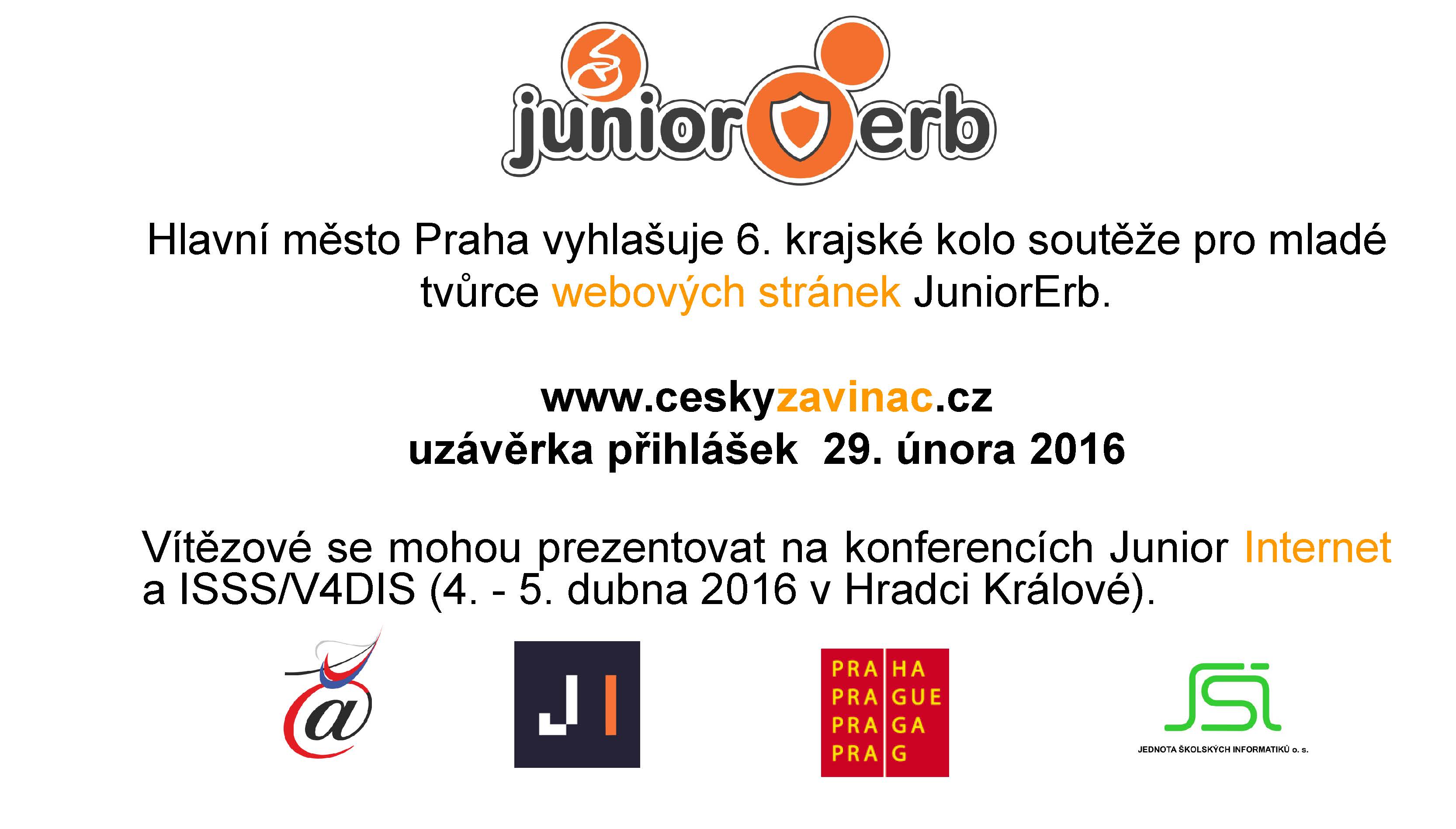 juniorerb_2016