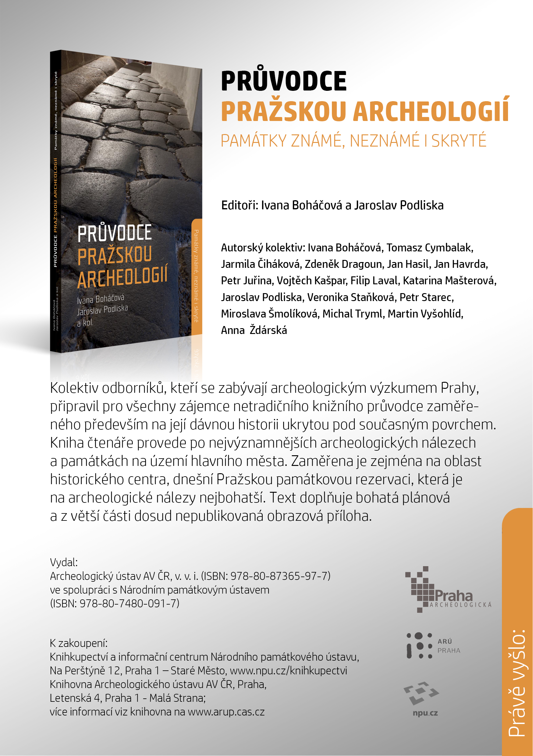 pruvodce_prazskou_archeologii